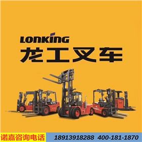 歡迎您來(lái)