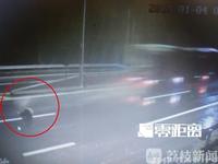 老人遭碾壓.jpg