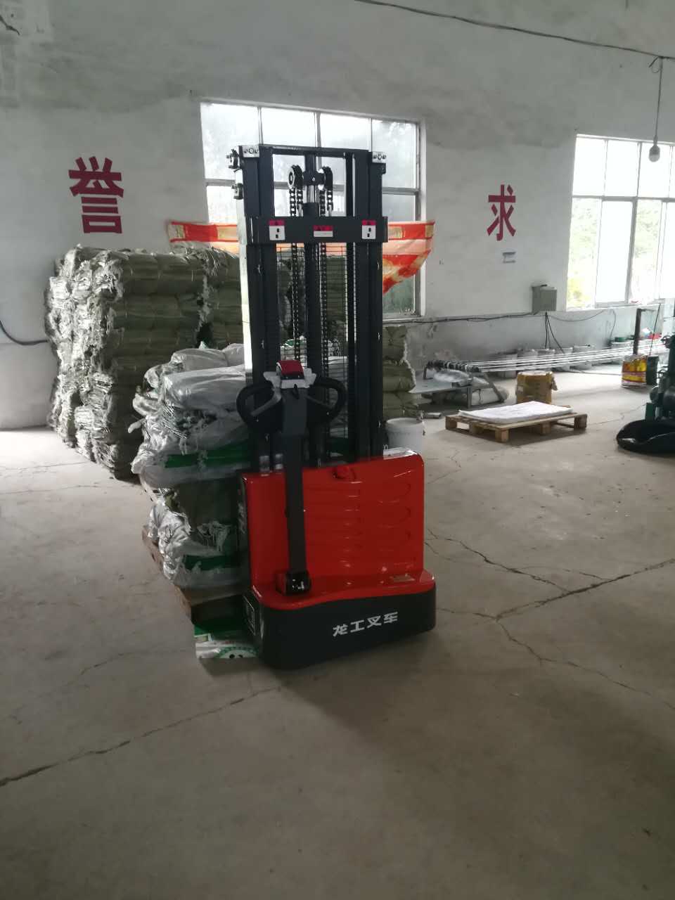 蕪湖電動堆高車