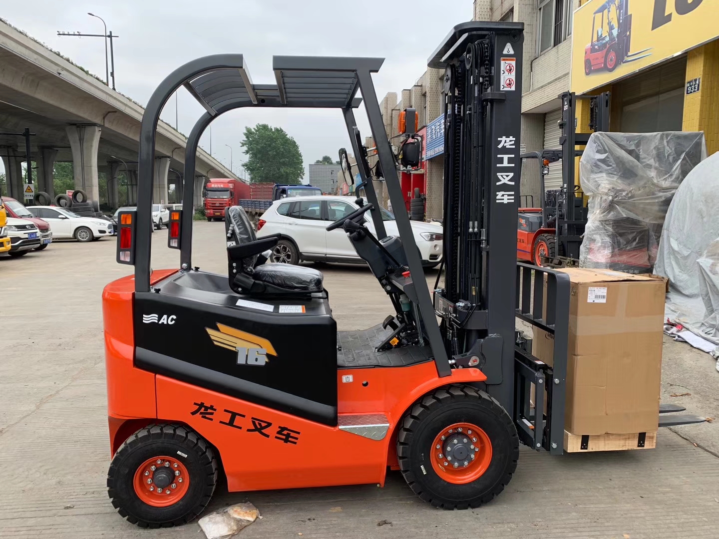 龍工電瓶叉車