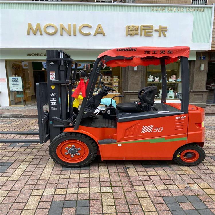 六合電動叉車