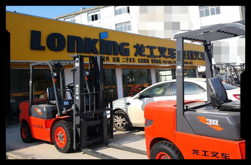 龍工電動叉車