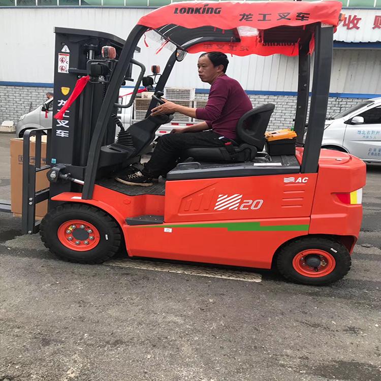 龍工電動叉車