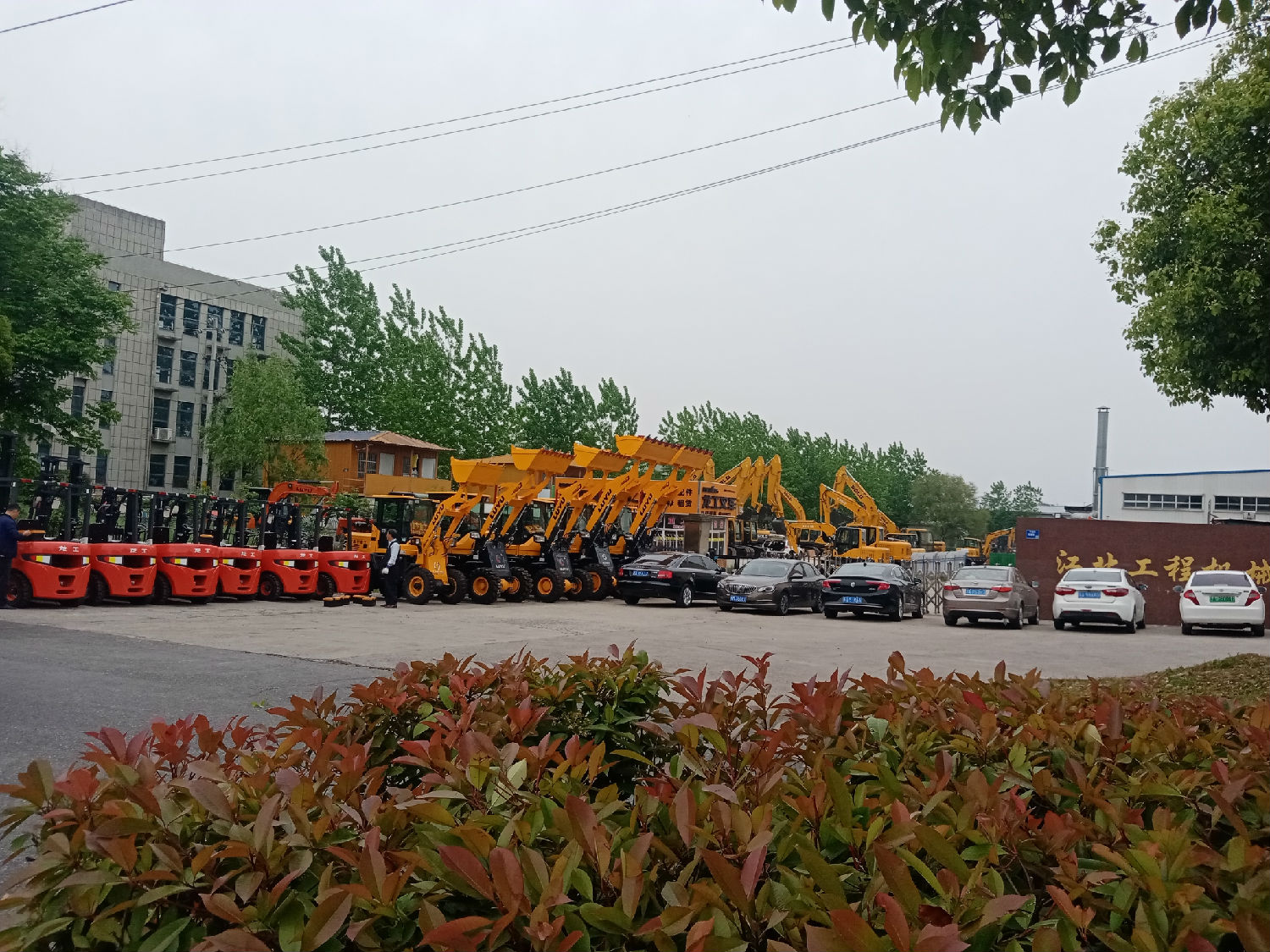 六合叉車