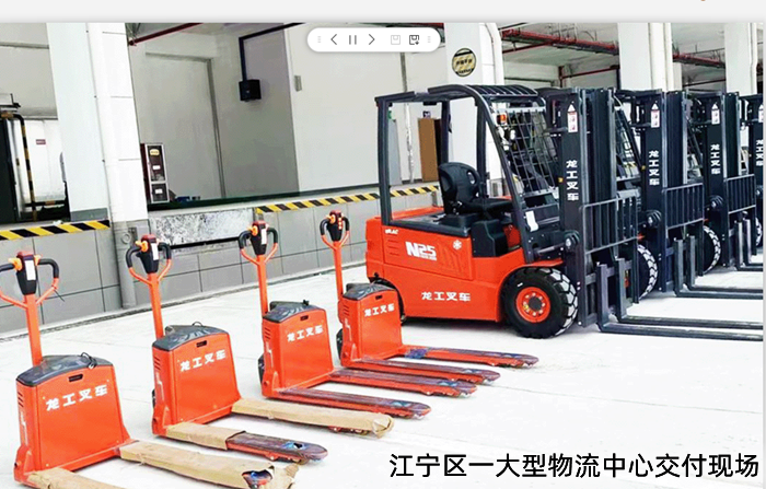 龍工N系列冷庫(kù)叉車