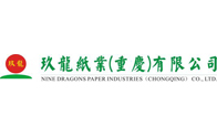 諾嘉合作客戶-重慶玖龍紙業(yè)