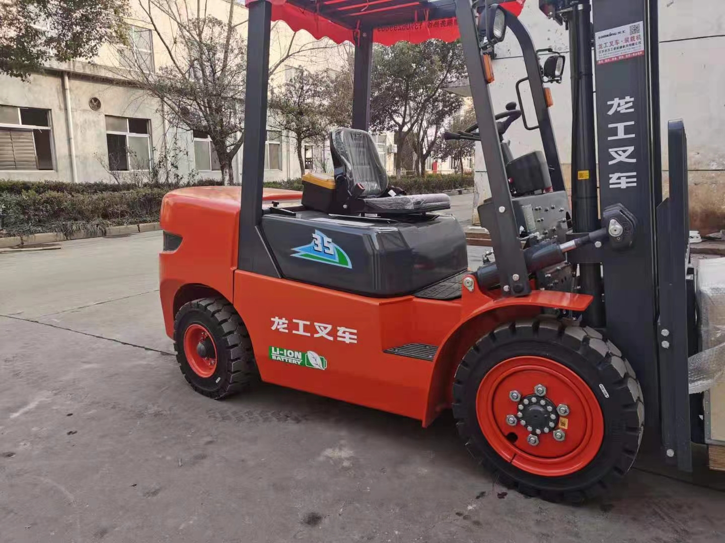 龍工新能源電動叉車-龍工鋰電池叉車CPD35-ESL/EWL